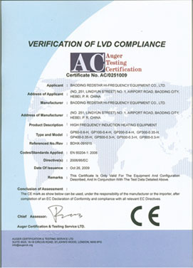 AC0251009认证