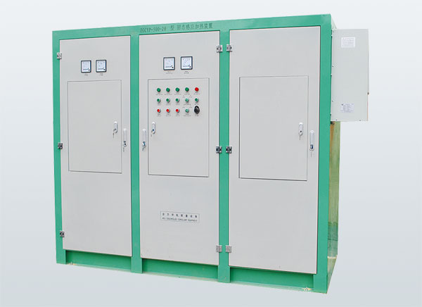 IGBT Medium Frequency Induction Heating Power Series